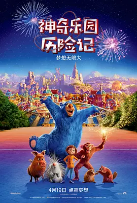 五月激情五月激情