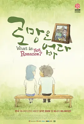 五月激情五月激情